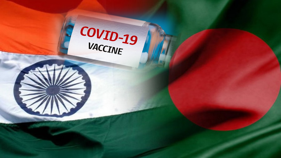 ছবি - প্রতীকী