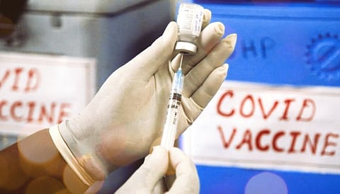 প্রতীকী ছবি