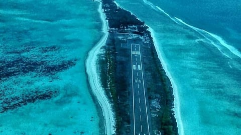 আগাত্তি বিমানবন্দর