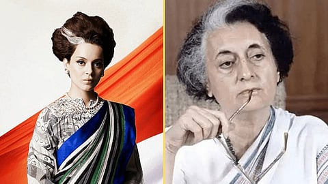 কঙ্গনা রানাউত এবং ইন্দিরা গান্ধী