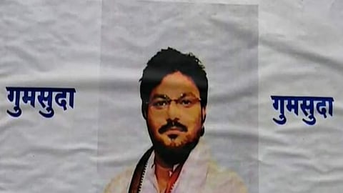 “নিখোঁজ বাবুল” পোস্টার জামুরিয়ার বাসস্ট্যান্ড এলাকায়