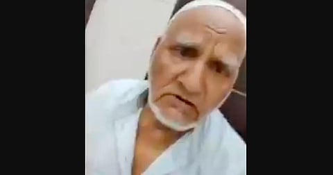 গাজিয়াবাদ হেনস্থার ঘটনায় ট্যুইটার, সাংবাদিক এবং কংগ্রেস নেতৃত্বের বিরুদ্ধে FIR দায়ের UP পুলিশের