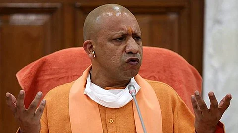 মুখ্যমন্ত্রী যোগী আদিত্যনাথ