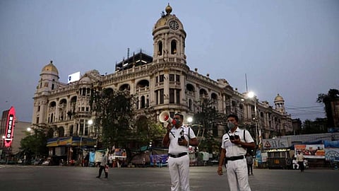 ছবি প্রতীকী