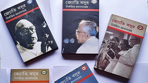 জ্যোতি বসু’র রচনাসংগ্রহ - দেখতে দেখতে দু’দশক হতে চললো