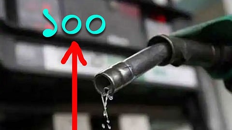 Petrol Diesel Price Hike: দিল্লি, কলকাতায় সেঞ্চুরি থেকে ১৪ ও ১৬ পয়সা দূরে পেট্রোল