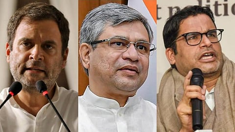 রাহুল গান্ধী, অশ্বিনী বৈষ্ণব এবং প্রশান্ত কিশোর