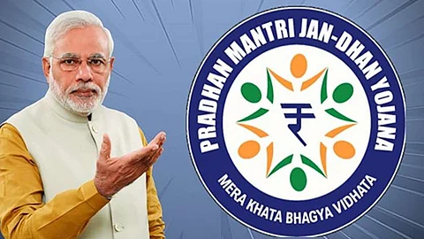 প্রধানমন্ত্রী জনধন যোজনা
