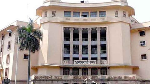 আকাশবাণী ভবন