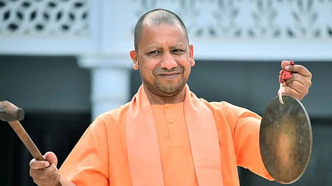 উত্তরপ্রদেশের মুখ্যমন্ত্রী যোগী আদিত্যনাথ