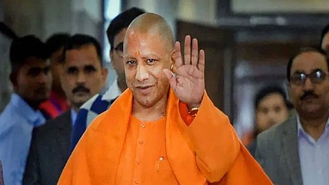 যোগী আদিত্যনাথ