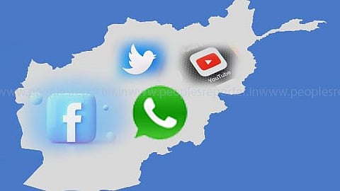 ছবি প্রতীকী