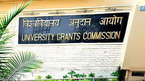 UGC দ্বারা ভুয়ো ঘোষিত ইউনিভার্সিটির অধিকাংশই উত্তরপ্রদেশে, লোকসভায় জানালেন শিক্ষামন্ত্রী