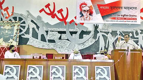 মুজফফর আহমেদের (কাকাবাবু) ১৩৩ তম জন্মদিন পালন
