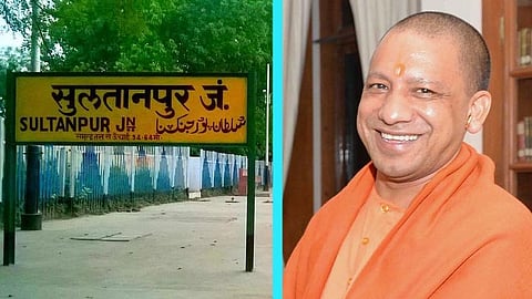 এবার বদল হবার পথে সুলতানপুরের নাম