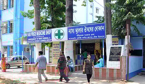 ছবি- প্রতীকী