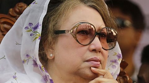 বেগম খালেদা জিয়া