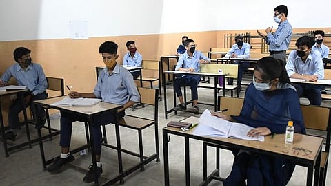 ছবি প্রতীকী