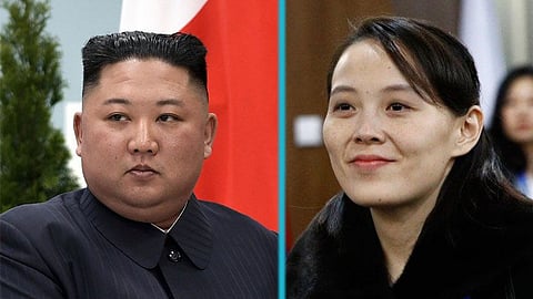 কিম জং উন ও কিম ইয়ো জং