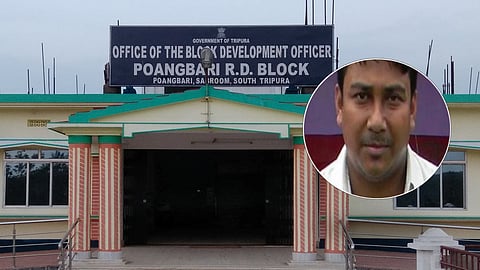 বিডিও বিজয়ন্ত সরকার ( ইনসেটে )