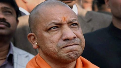 যোগী আদিত্যনাথ