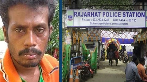 মৃত ব্যক্তি সঞ্জয় হুলপাত্র এবং রাজারহাট থানা