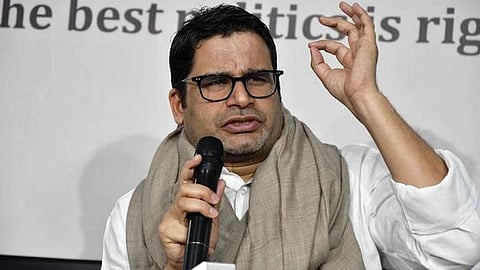 প্রশান্ত কিশোর