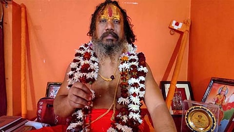 পরমহংস আচার্য মহারাজ