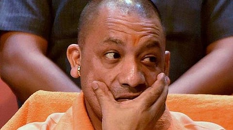 যোগী আদিত্যনাথ