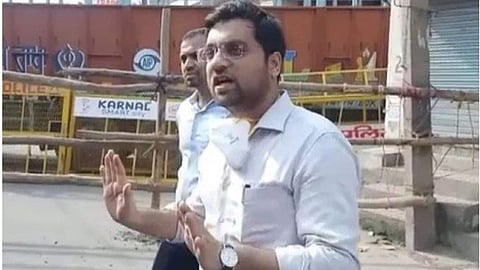 IAS অফিসার আয়ুষ সিনহা