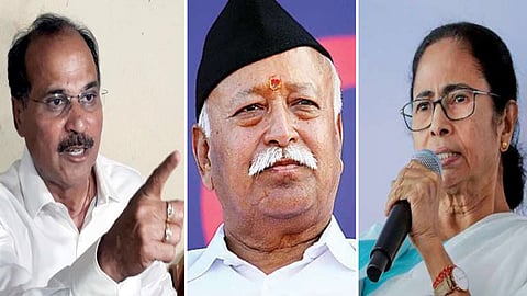 অধীর চৌধুরী, মোহন ভাগবত, মমতা বন্দ্যোপাধ্যায়