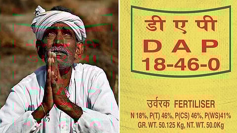 ছবি - প্রতীকী