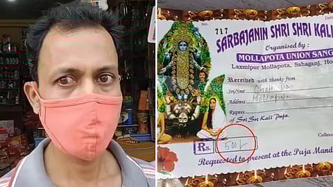 আক্রান্ত ব্যবসায়ী সুব্রত সমাদ্দার