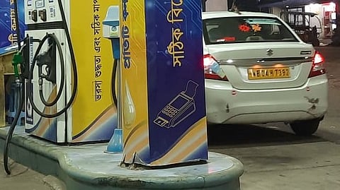 ছবি প্রতীকী