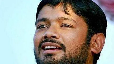 কানহাইয়া কুমার