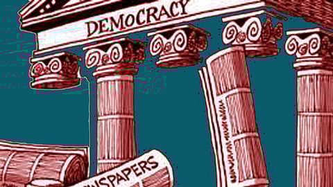 ছবি প্রতীকী