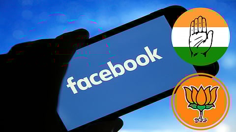 ছবি - প্রতীকী