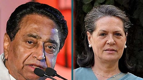 সোনিয়া গান্ধী ও কমল নাথ