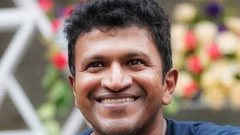 পুনীত রাজকুমার