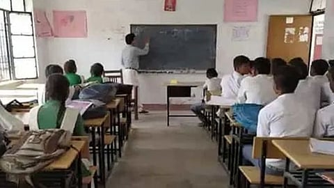 ছবি প্রতীকী