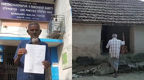 কালু শেখ
