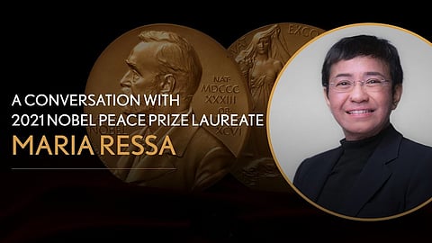 মারিয়া রেসা