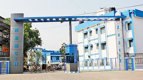 উত্তরবঙ্গ মেডিক্যাল কলেজ