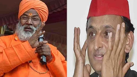 সাক্ষী মহারাজ এবং অখিলেশ যাদব