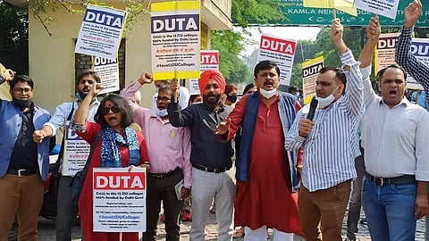 প্রতিবাদে ডুটার সদস্যরা