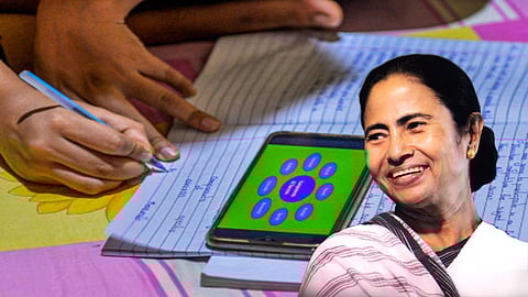 ছবি - প্রতীকী