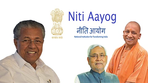Niti Aayog: সবচেয়ে বেশি দরিদ্র মানুষের বসবাস বিহার, ঝাড়খন্ড এবং উত্তরপ্রদেশে - সবচেয়ে কম কেরালায়