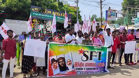 তামিলনাড়ুতে বিক্ষোভ এসএফআই-র
