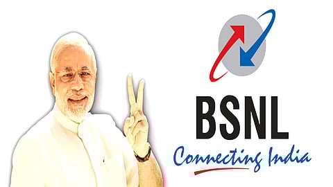 এবার BSNL-র ৯৭০ কোটির সম্পত্তি বিক্রির পথে কেন্দ্র