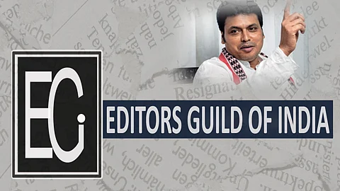 সাংবাদিক সহ শতাধিক ব্যক্তির বিরুদ্ধে UAPA প্রয়োগ, ত্রিপুরা সরকাররের সমালোচনায় এডিটর্স গিল্ড